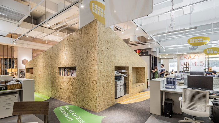 開放共享辦公室辦公區(qū)域效果圖