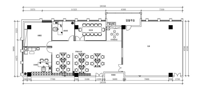 280平方服裝公司辦公室平面設(shè)計(jì)效果圖