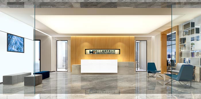 辦公室前臺裝修設計效果圖