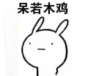 設(shè)計感效果圖