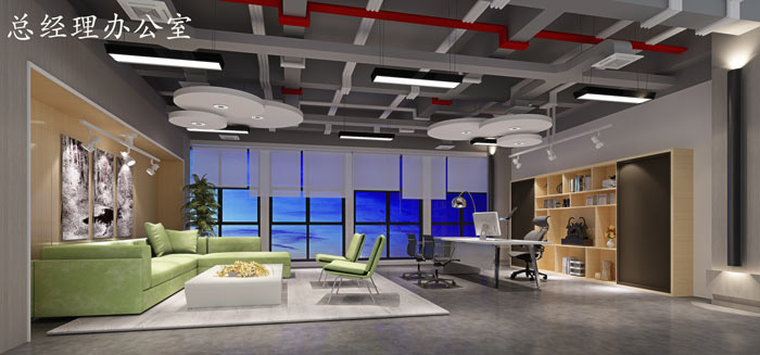 廣告制作公司總經(jīng)理辦公室裝修設(shè)計效果圖