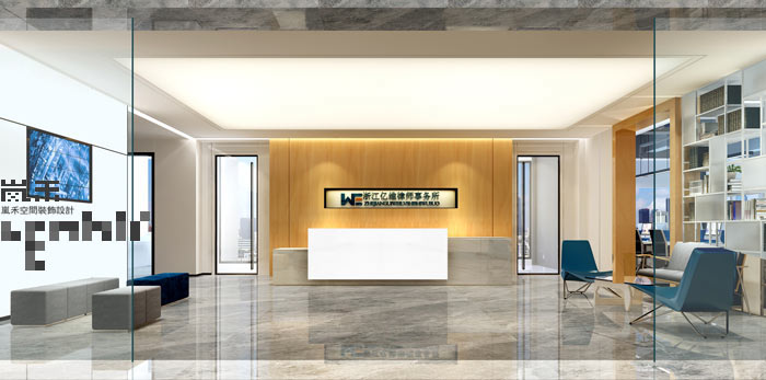 極簡辦公室前臺裝修設計效果圖