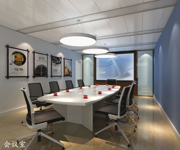 電子商務外包公司辦公室會議室裝修設計效果圖