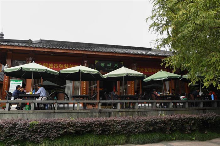 曲院風荷開心茶館效果圖