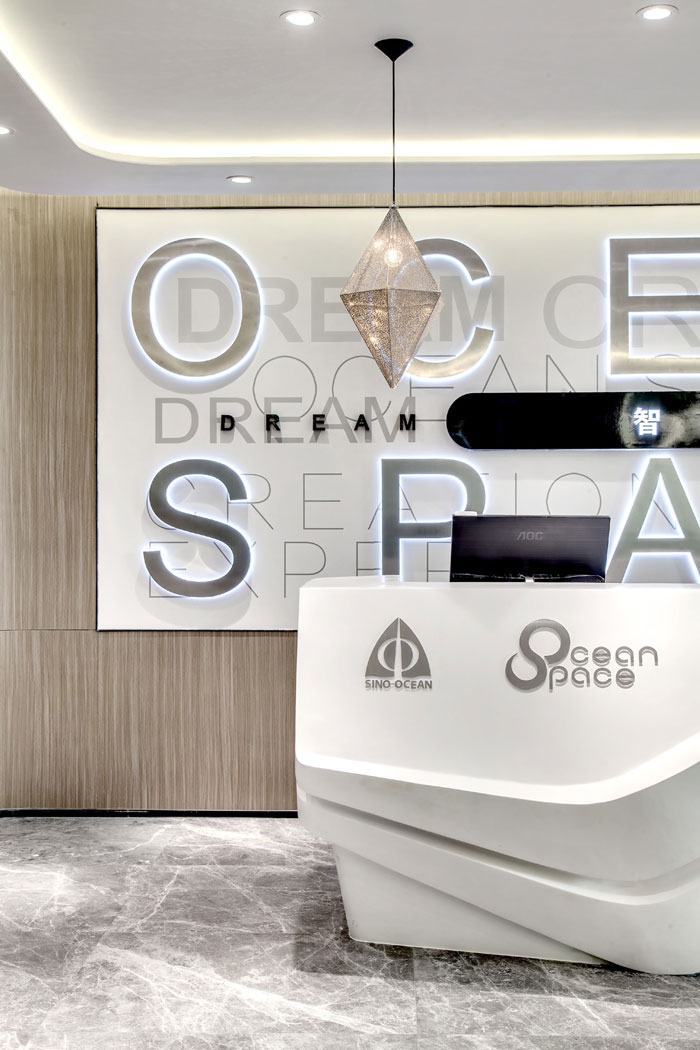 金融科技辦公室前臺(tái)裝修設(shè)計(jì)效果圖