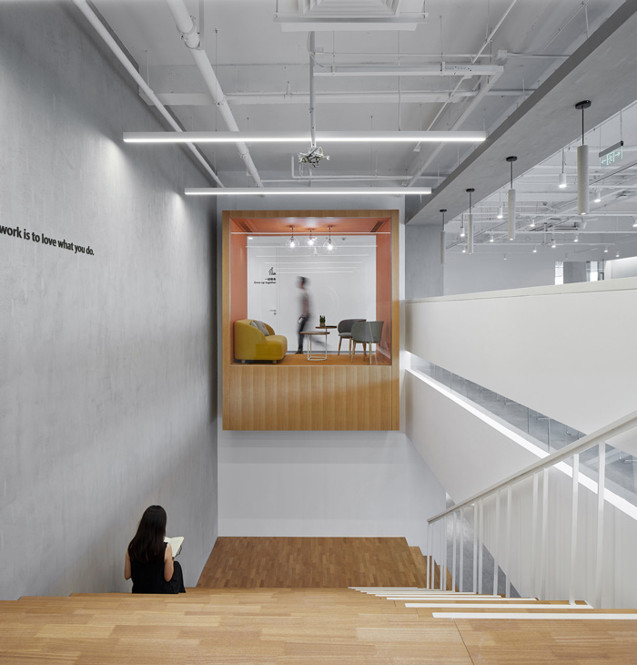 辦公大樓演講角裝修設計效果圖