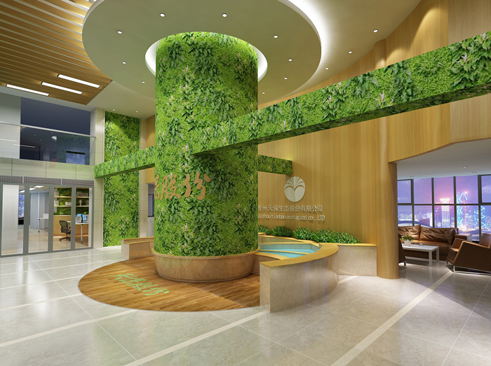 生態(tài)辦公室前臺(tái)裝修設(shè)計(jì)效果圖