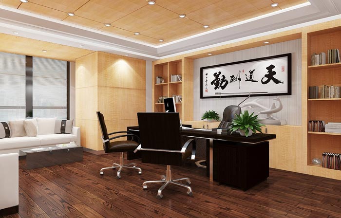 金融租賃公司總經理辦公室裝潢裝飾設計效果圖