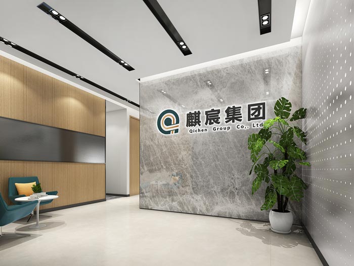 集團公司辦公室進門區裝飾設計效果圖